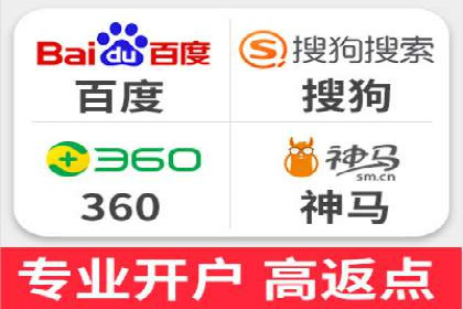 信息流广告开户的五大经典案例